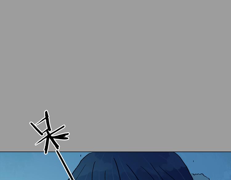 第34话 亚马逊的寄礼（2）(1/4)-第34话