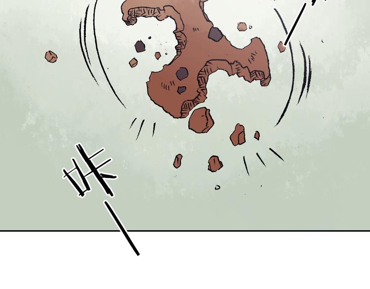 第34话 亚马逊的寄礼（2）(1/4)-第34话