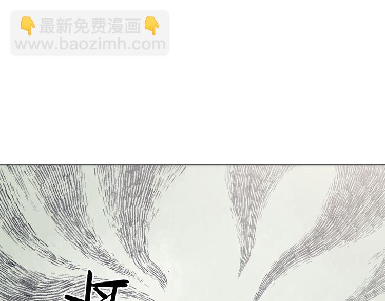 第34话 亚马逊的寄礼（2）(1/4)-第34话