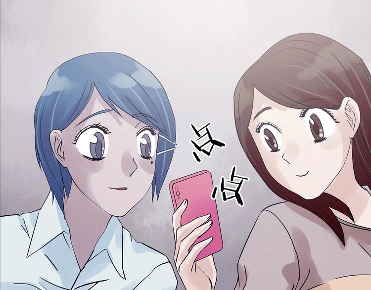 第36话 弹幕人生（1）(1/3)-第36话