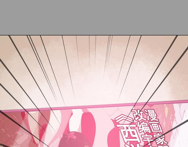 第36话 弹幕人生（1）(1/3)-第36话