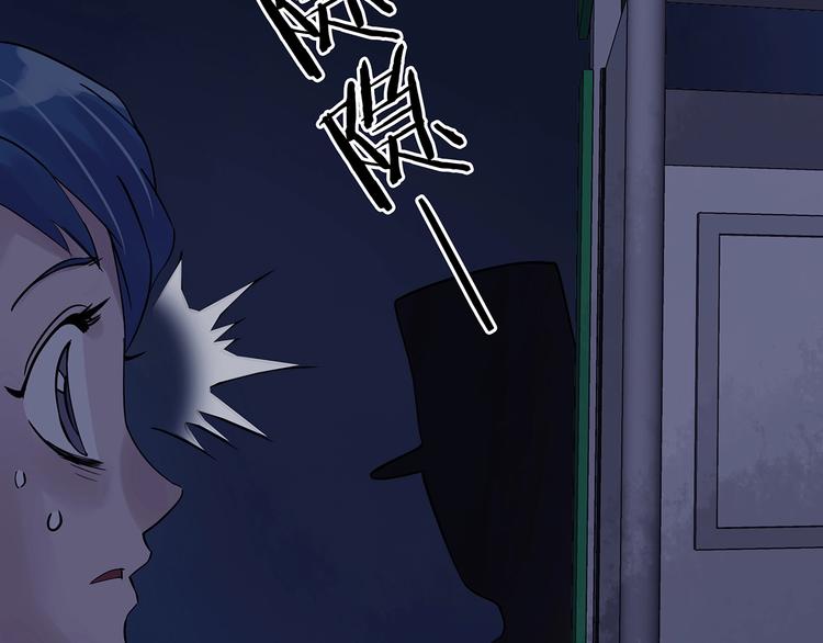 第36话 弹幕人生（1）(1/3)-第36话