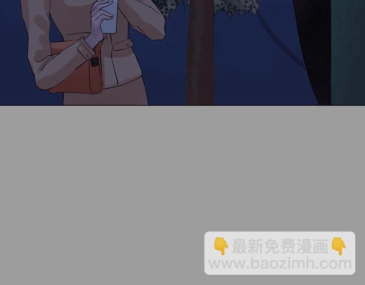 第36话 弹幕人生（1）(1/3)-第36话