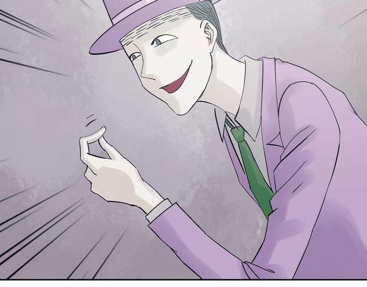 第38话 弹幕人生（3）(1/3)-第38话