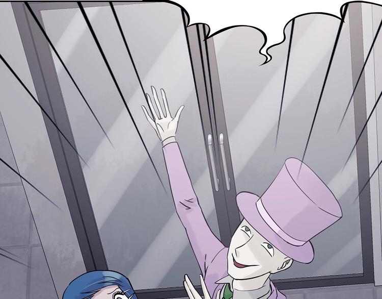 第38话 弹幕人生（3）(1/3)-第38话