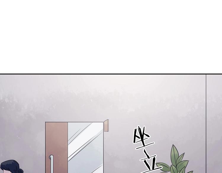 第38话 弹幕人生（3）(1/3)-第38话