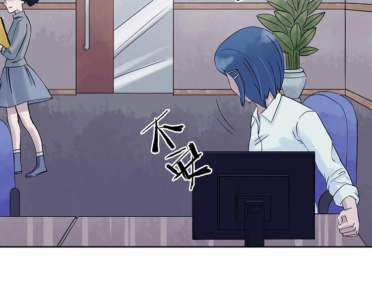 第38话 弹幕人生（3）(1/3)-第38话