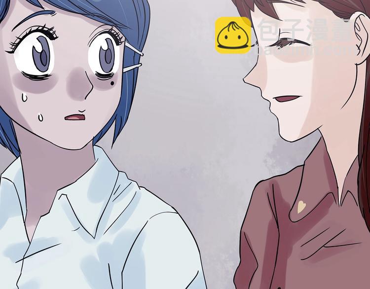 第38话 弹幕人生（3）(1/3)-第38话