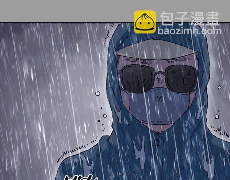 第40话 生长的美少年（一）(1/4)-第40话