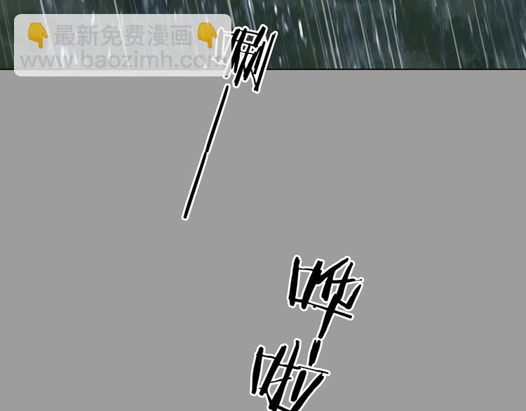 第40话 生长的美少年（一）(1/4)-第40话