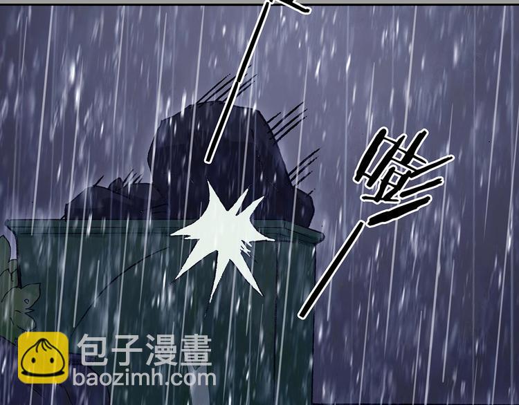 第40话 生长的美少年（一）(1/4)-第40话