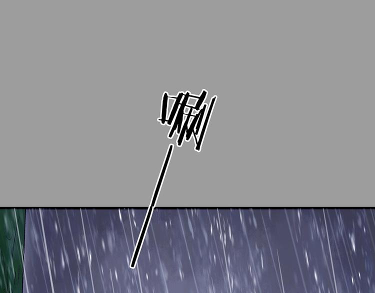 第40话 生长的美少年（一）(1/4)-第40话