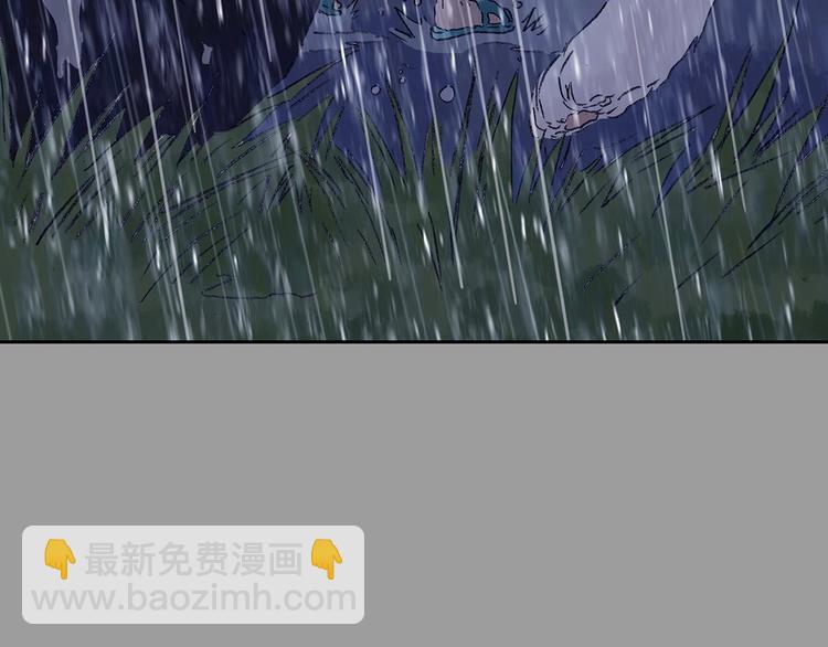 第40话 生长的美少年（一）(1/4)-第40话