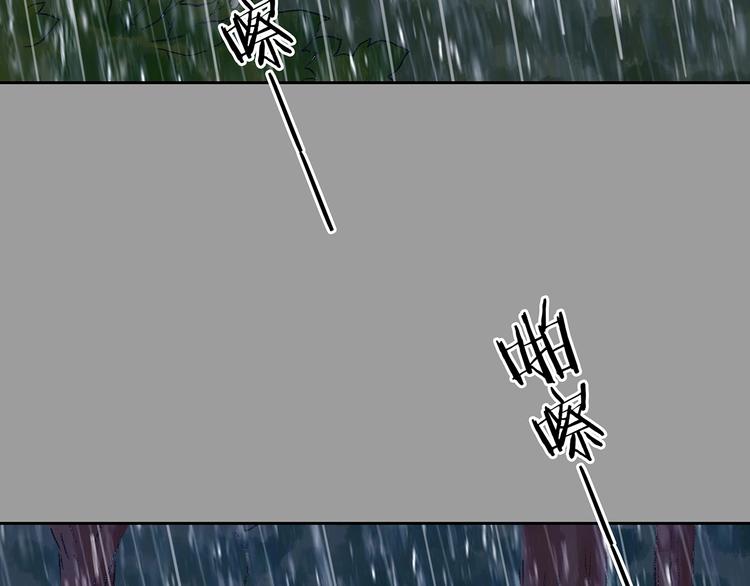 第40话 生长的美少年（一）(1/4)-第40话