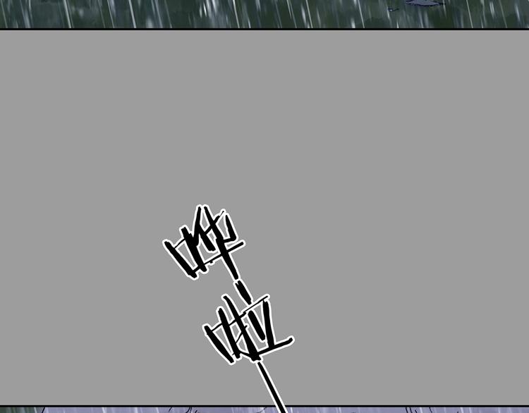 第40话 生长的美少年（一）(1/4)-第40话