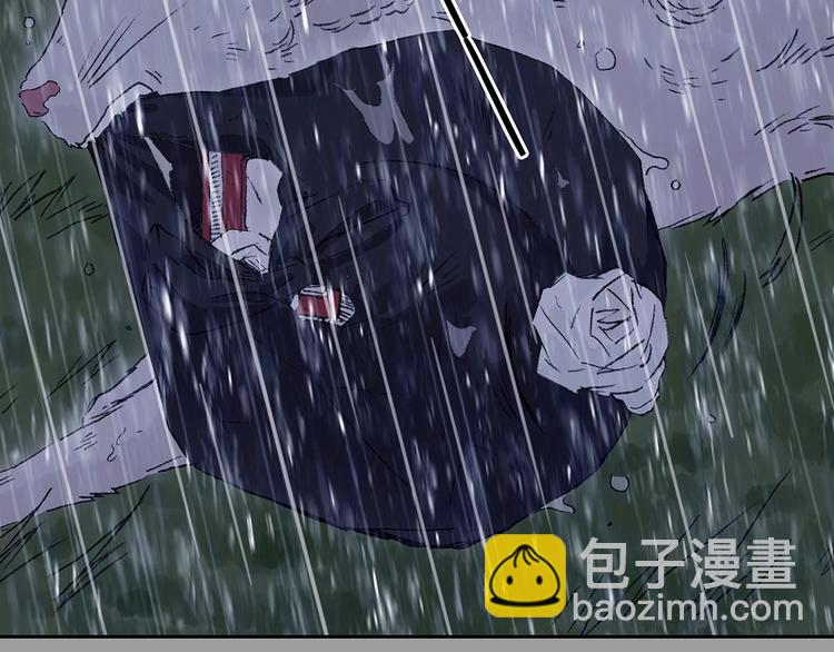 第40话 生长的美少年（一）(1/4)-第40话