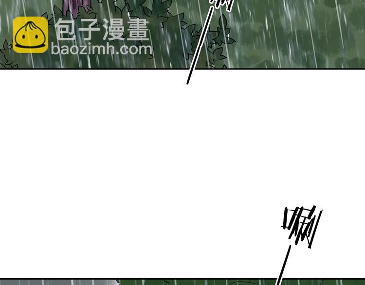 第40话 生长的美少年（一）(1/4)-第40话