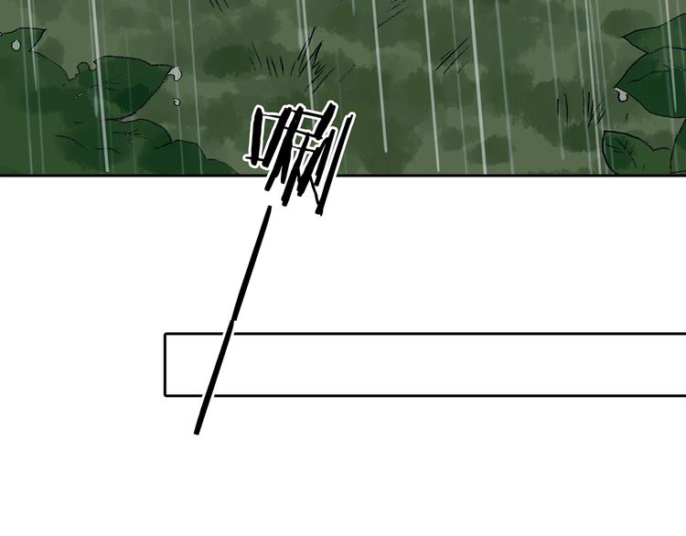 第40话 生长的美少年（一）(1/4)-第40话