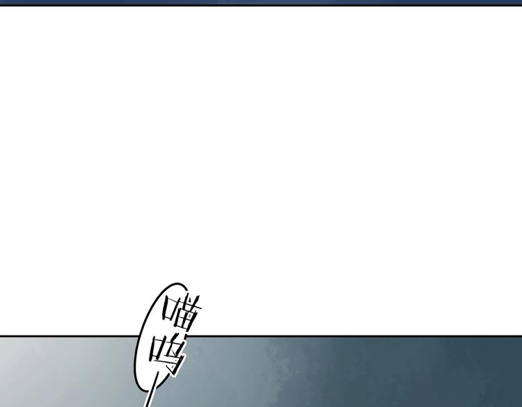 第40话 生长的美少年（一）(1/4)-第40话