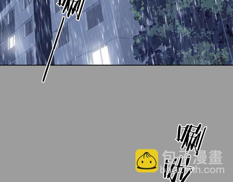 第40话 生长的美少年（一）(1/4)-第40话