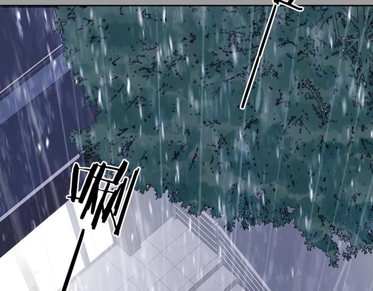 第40话 生长的美少年（一）(1/4)-第40话