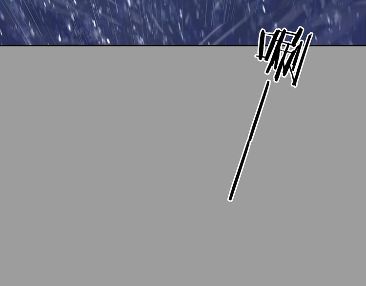 第40话 生长的美少年（一）(1/4)-第40话