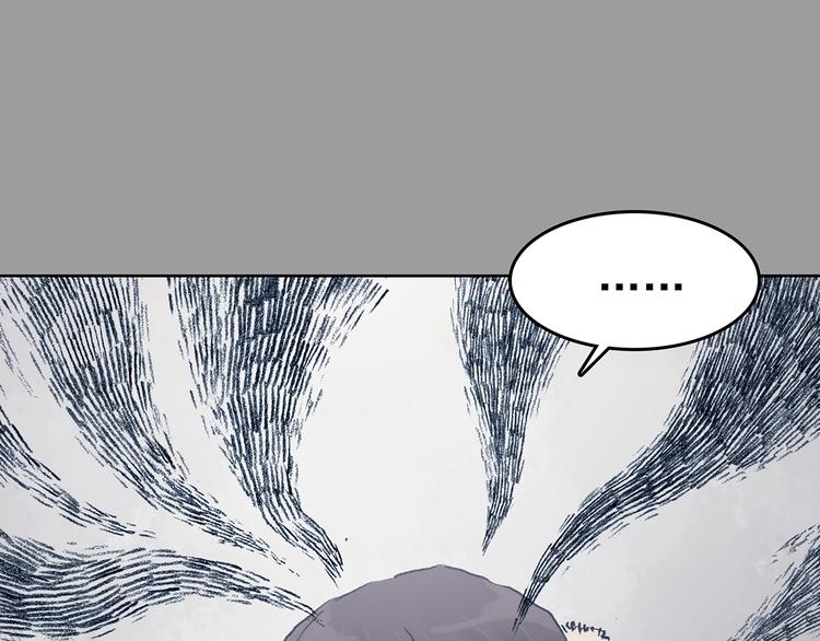 第42话 生长的美少年（三）(1/4)-第42话