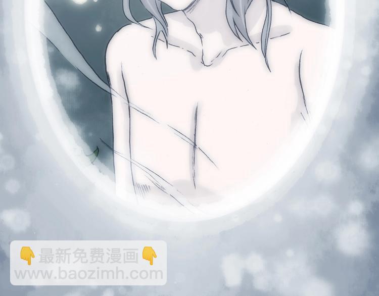 第42话 生长的美少年（三）(1/4)-第42话