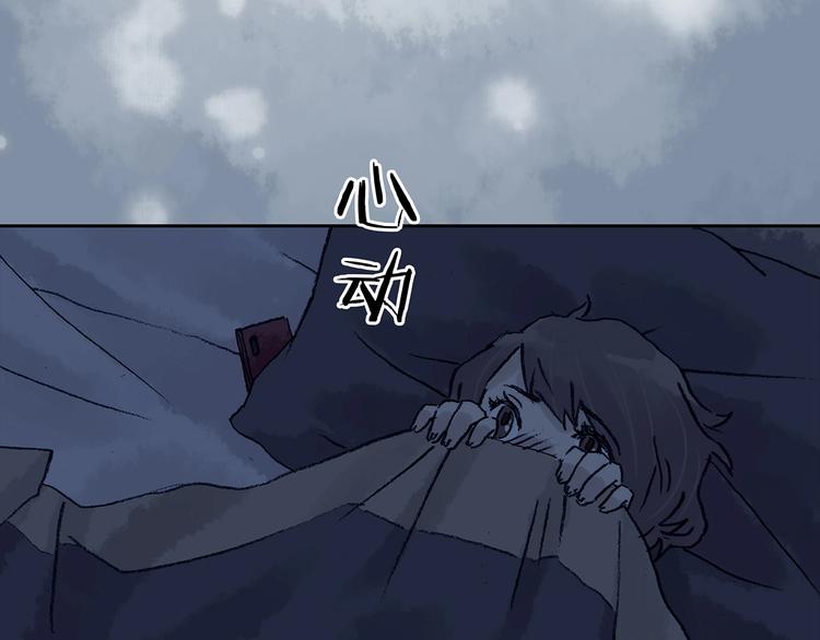 第42话 生长的美少年（三）(1/4)-第42话