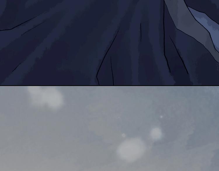 第42话 生长的美少年（三）(1/4)-第42话