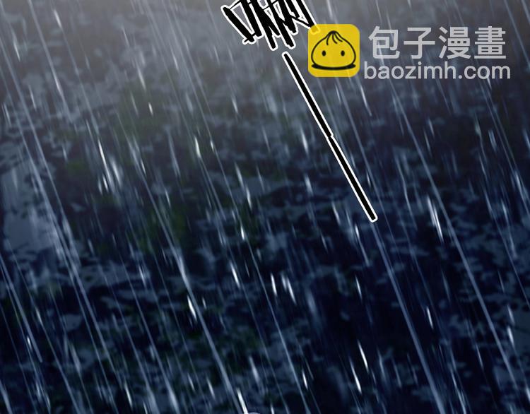 第42话 生长的美少年（三）(1/4)-第42话