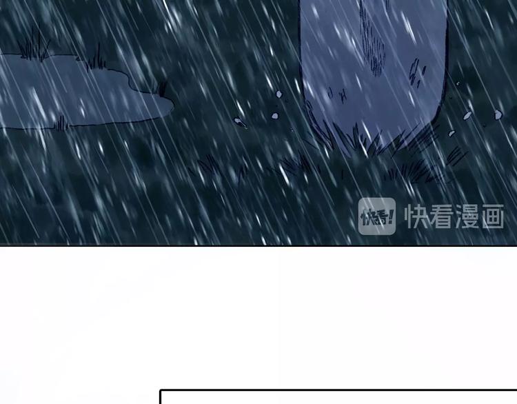 第42话 生长的美少年（三）(1/4)-第42话