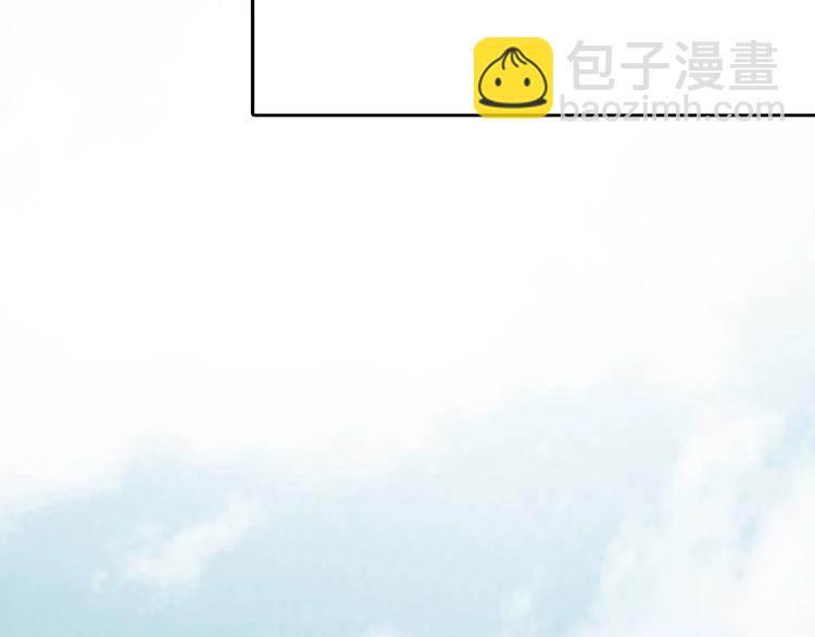 第42话 生长的美少年（三）(1/4)-第42话