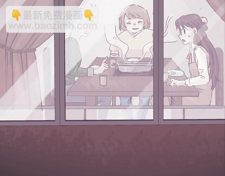 第42话 生长的美少年（三）(1/4)-第42话