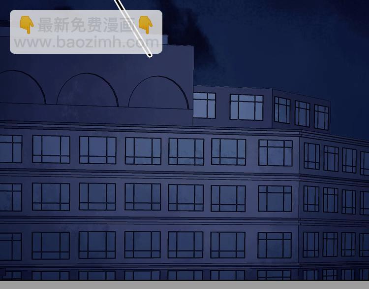 第46话 学校静悄悄（二）(1/3)-第46话