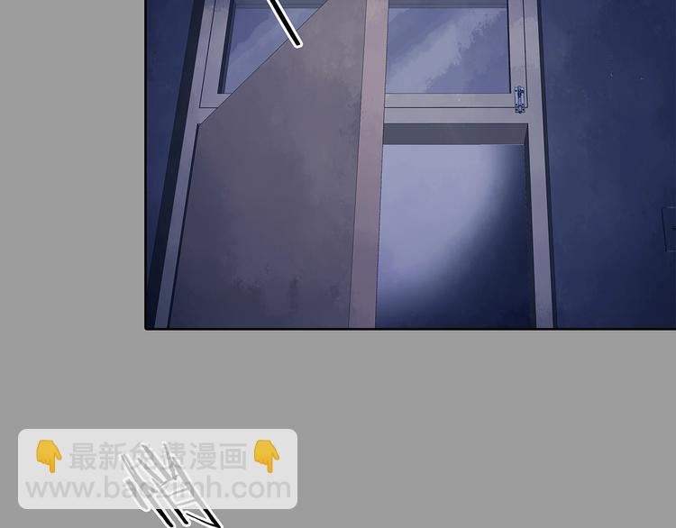 第46话 学校静悄悄（二）(1/3)-第46话