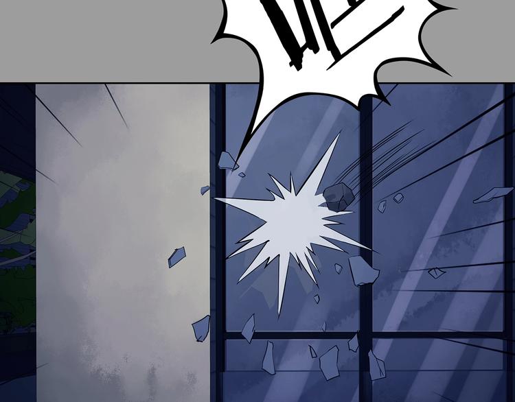 第48话 学校静悄悄（四）(1/3)-第48话