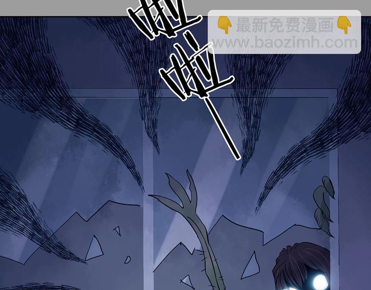 第48话 学校静悄悄（四）(1/3)-第48话