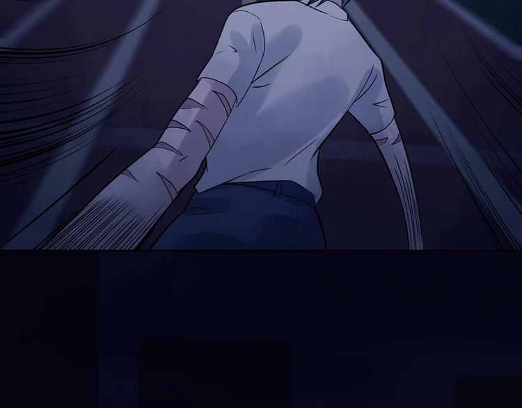 第48话 学校静悄悄（四）(1/3)-第48话