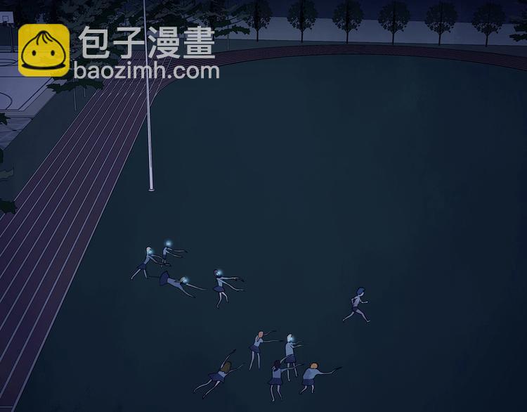 第48话 学校静悄悄（四）(1/3)-第48话