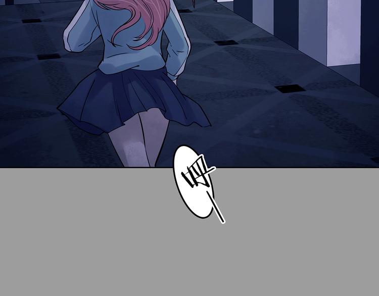 第48话 学校静悄悄（四）(1/3)-第48话