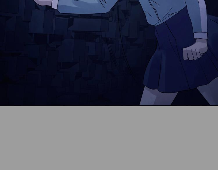 第48话 学校静悄悄（四）(1/3)-第48话