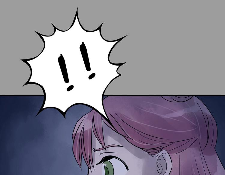 第48话 学校静悄悄（四）(1/3)-第48话