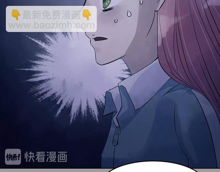 第48话 学校静悄悄（四）(1/3)-第48话