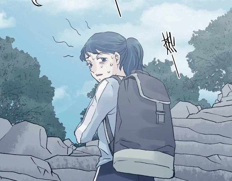 第50话 夏日光溜溜（一）(1/3)-第50话