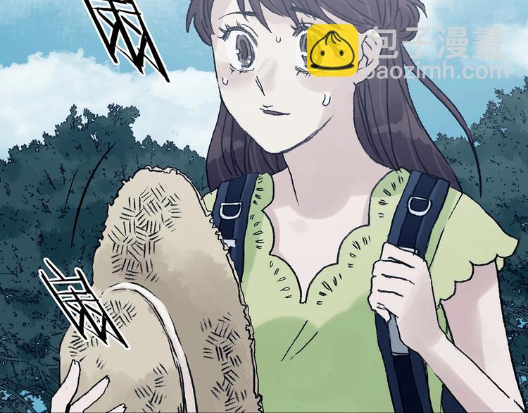 第50话 夏日光溜溜（一）(1/3)-第50话