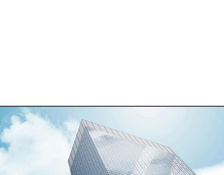 第50话 夏日光溜溜（一）(1/3)-第50话