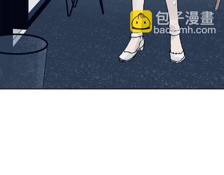 第50话 夏日光溜溜（一）(1/3)-第50话