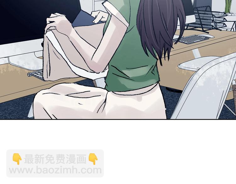 第50话 夏日光溜溜（一）(1/3)-第50话