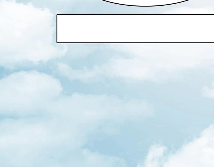 第50话 夏日光溜溜（一）(1/3)-第50话